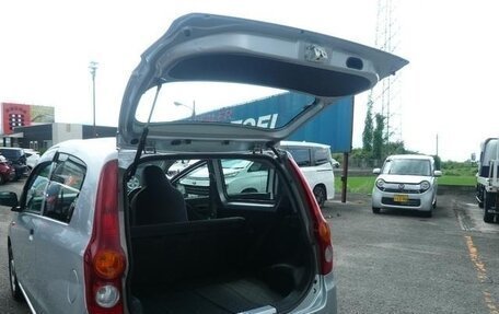 Daihatsu Mira VII, 2017 год, 372 000 рублей, 30 фотография