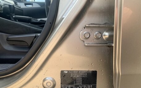 Subaru Impreza III, 2008 год, 550 000 рублей, 8 фотография