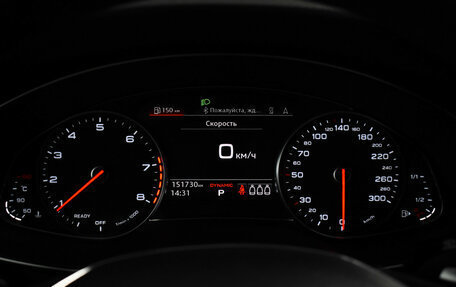 Audi A6, 2019 год, 3 498 900 рублей, 21 фотография