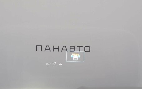 Mercedes-Benz GLE, 2025 год, 17 500 000 рублей, 14 фотография