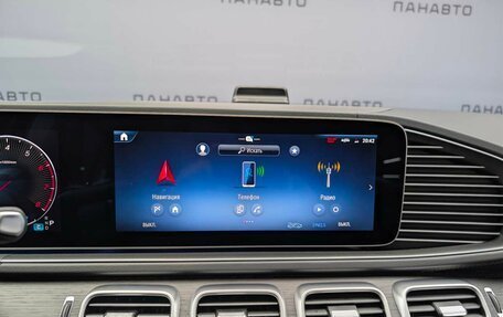 Mercedes-Benz GLE, 2025 год, 17 500 000 рублей, 11 фотография