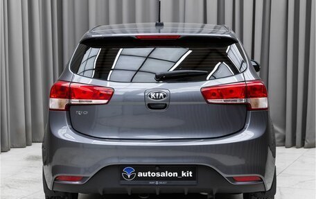 KIA Rio III рестайлинг, 2017 год, 1 340 000 рублей, 5 фотография