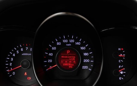 KIA Rio III рестайлинг, 2017 год, 1 340 000 рублей, 14 фотография