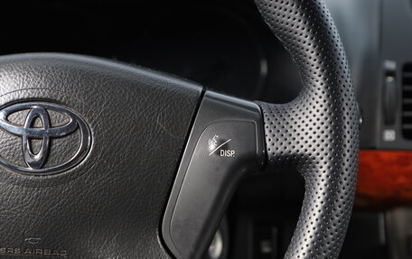 Toyota Avensis III рестайлинг, 2006 год, 849 000 рублей, 14 фотография