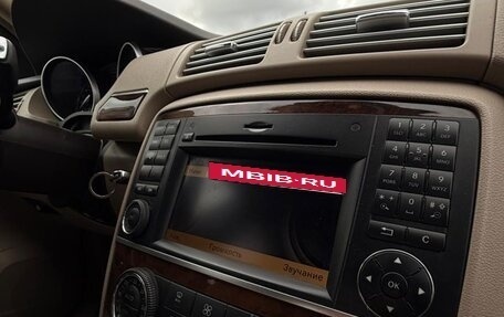 Mercedes-Benz R-Класс, 2012 год, 1 360 000 рублей, 15 фотография