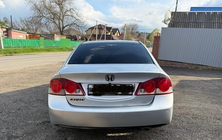 Honda Civic VIII, 2007 год, 387 000 рублей, 4 фотография