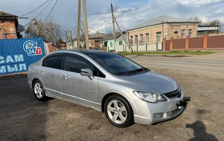 Honda Civic VIII, 2007 год, 387 000 рублей, 2 фотография