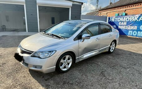 Honda Civic VIII, 2007 год, 387 000 рублей, 7 фотография