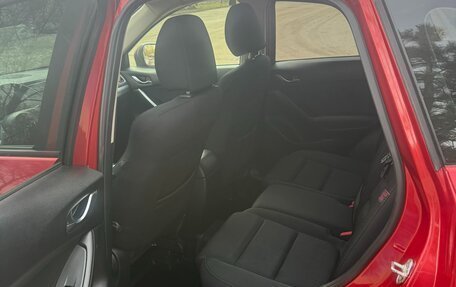 Mazda CX-5 II, 2015 год, 1 800 000 рублей, 7 фотография