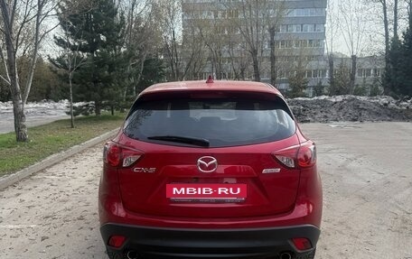 Mazda CX-5 II, 2015 год, 1 800 000 рублей, 4 фотография