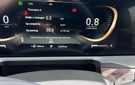 CheryExeed VX, 2023 год, 3 770 000 рублей, 10 фотография