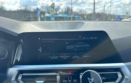 BMW 3 серия, 2020 год, 3 600 000 рублей, 12 фотография