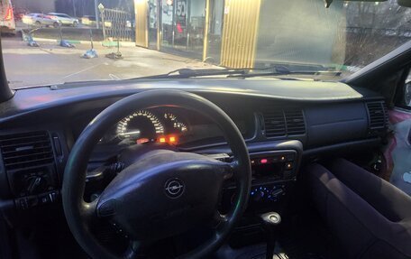 Opel Vectra B рестайлинг, 1998 год, 89 000 рублей, 9 фотография