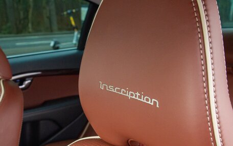 Volvo S80 II рестайлинг 2, 2015 год, 1 680 000 рублей, 25 фотография