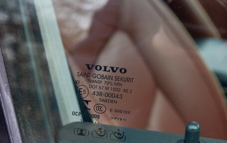 Volvo S80 II рестайлинг 2, 2015 год, 1 680 000 рублей, 31 фотография