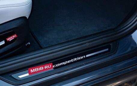 BMW M5, 2021 год, 10 500 000 рублей, 14 фотография