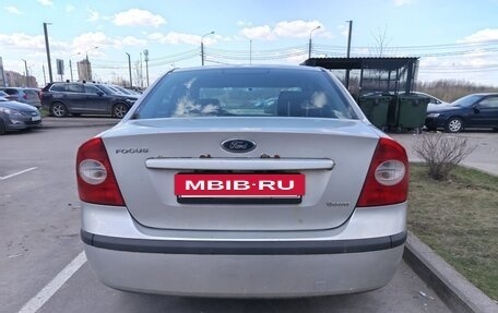 Ford Focus II рестайлинг, 2007 год, 300 000 рублей, 3 фотография