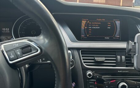 Audi A5, 2013 год, 1 669 000 рублей, 15 фотография