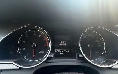 Audi A5, 2013 год, 1 669 000 рублей, 13 фотография