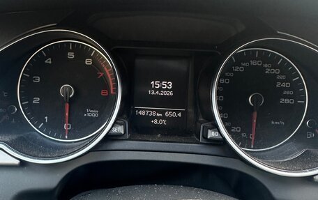 Audi A5, 2013 год, 1 669 000 рублей, 14 фотография