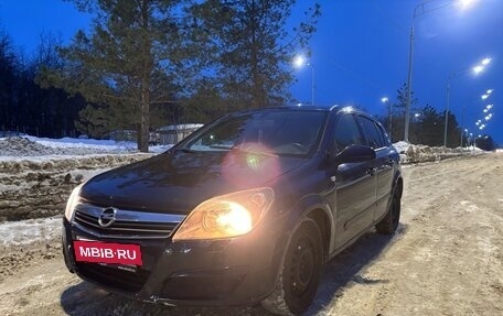 Opel Astra H, 2007 год, 215 000 рублей, 3 фотография