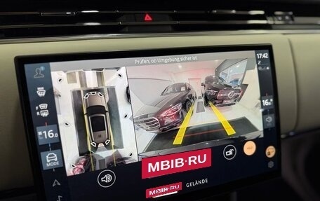 Land Rover Range Rover IV рестайлинг, 2024 год, 21 339 000 рублей, 25 фотография