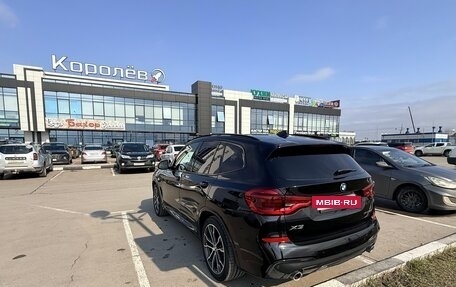 BMW X3, 2020 год, 3 600 000 рублей, 7 фотография