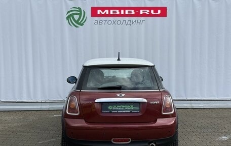 MINI Hatch, 2009 год, 740 000 рублей, 6 фотография
