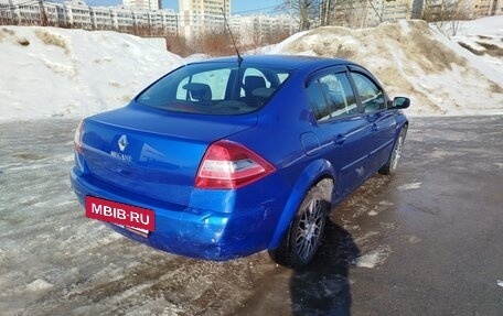 Renault Megane II, 2008 год, 420 000 рублей, 9 фотография