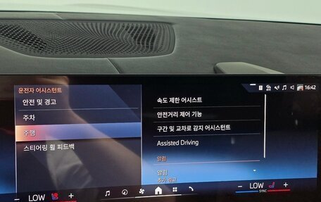 BMW X7, 2025 год, 17 690 000 рублей, 16 фотография