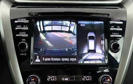 Nissan Murano, 2019 год, 3 190 000 рублей, 24 фотография