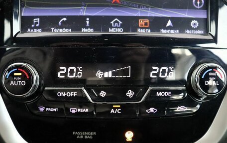 Nissan Murano, 2019 год, 3 190 000 рублей, 22 фотография