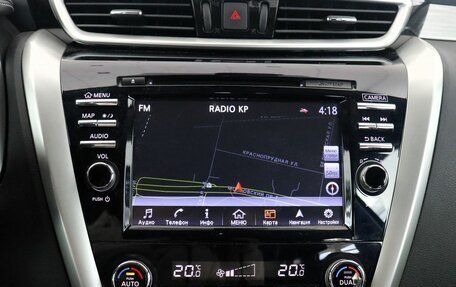 Nissan Murano, 2019 год, 3 190 000 рублей, 23 фотография