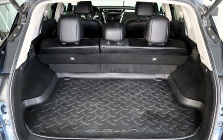 Nissan Murano, 2019 год, 3 190 000 рублей, 28 фотография