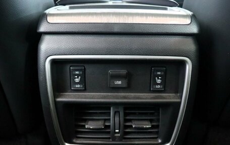 Nissan Murano, 2019 год, 3 190 000 рублей, 27 фотография