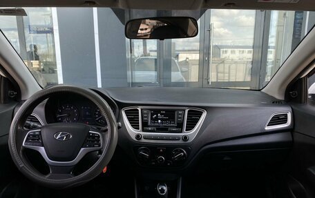 Hyundai Solaris II рестайлинг, 2020 год, 949 000 рублей, 11 фотография