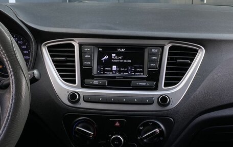 Hyundai Solaris II рестайлинг, 2020 год, 949 000 рублей, 12 фотография