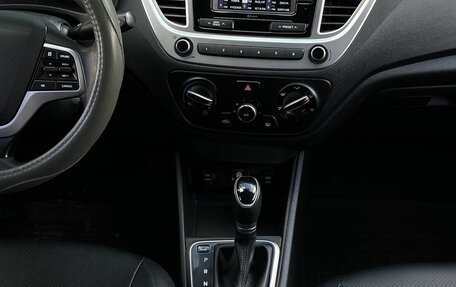 Hyundai Solaris II рестайлинг, 2020 год, 949 000 рублей, 13 фотография