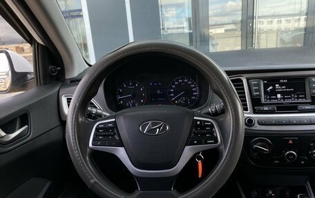 Hyundai Solaris II рестайлинг, 2020 год, 949 000 рублей, 14 фотография