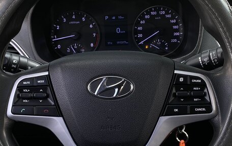 Hyundai Solaris II рестайлинг, 2020 год, 949 000 рублей, 15 фотография