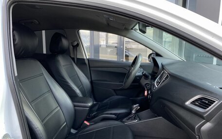 Hyundai Solaris II рестайлинг, 2020 год, 949 000 рублей, 20 фотография