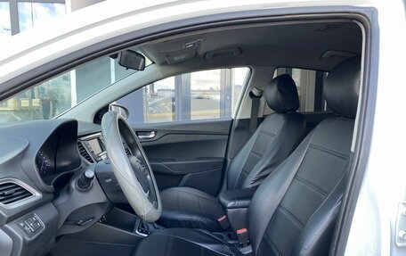 Hyundai Solaris II рестайлинг, 2020 год, 949 000 рублей, 19 фотография