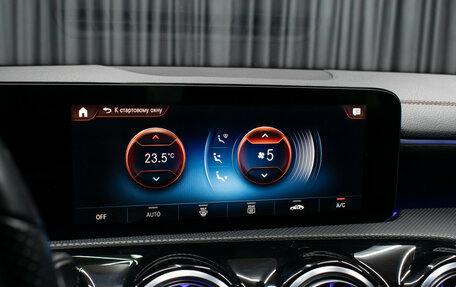 Mercedes-Benz CLA, 2021 год, 3 498 000 рублей, 22 фотография