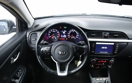 KIA Rio IV, 2019 год, 1 230 000 рублей, 13 фотография