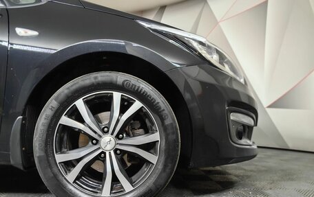 KIA cee'd III, 2017 год, 1 453 000 рублей, 9 фотография