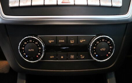 Mercedes-Benz M-Класс, 2012 год, 3 300 000 рублей, 17 фотография