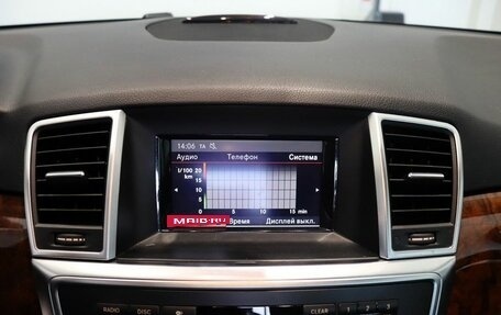 Mercedes-Benz M-Класс, 2012 год, 3 300 000 рублей, 19 фотография