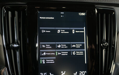 Volvo S90 II рестайлинг, 2021 год, 3 550 000 рублей, 21 фотография