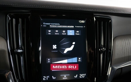 Volvo S90 II рестайлинг, 2021 год, 3 550 000 рублей, 20 фотография