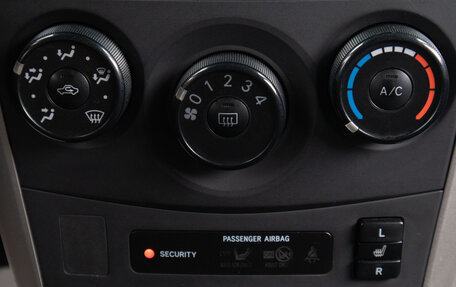 Toyota Corolla, 2007 год, 679 000 рублей, 13 фотография